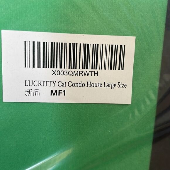 Adorable brand new Rubiks cube cat condo - Picture 6 of 7